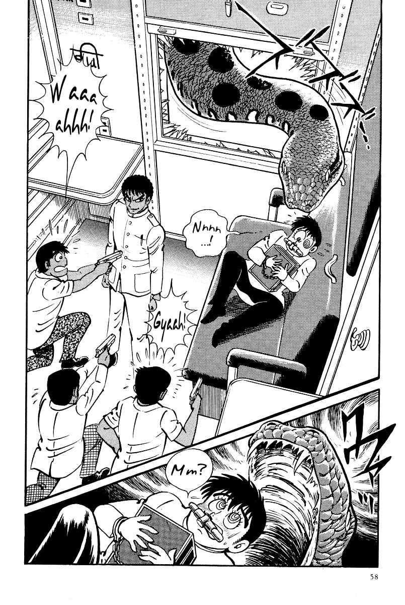 Page 20 Chapter 13 Kamasutra