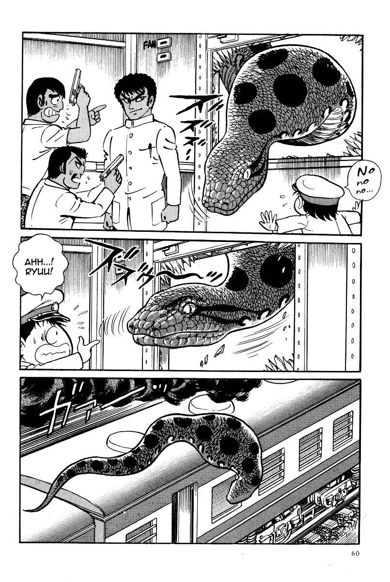 Page 22 Chapter 13 Kamasutra