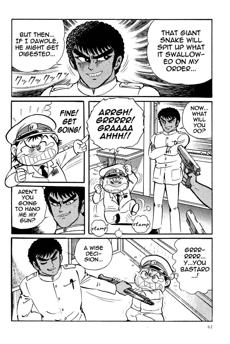 Page 24 Chapter 13 Kamasutra