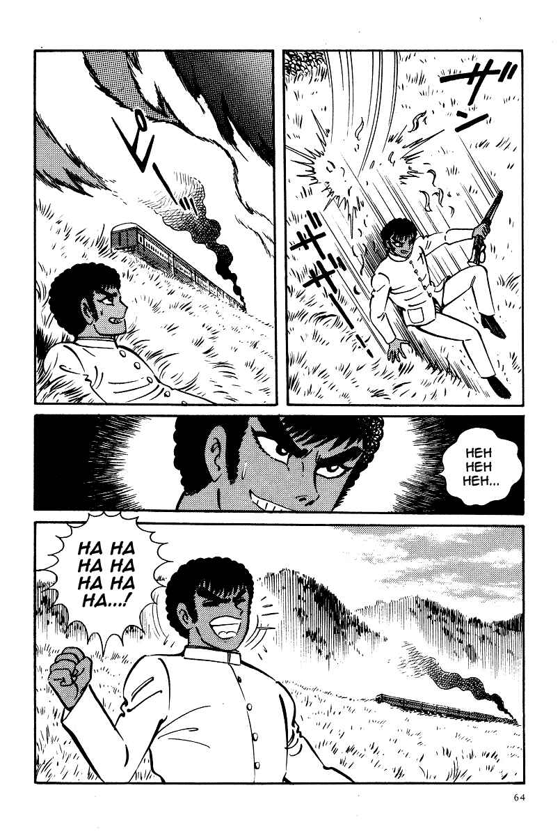 Page 26 Chapter 13 Kamasutra