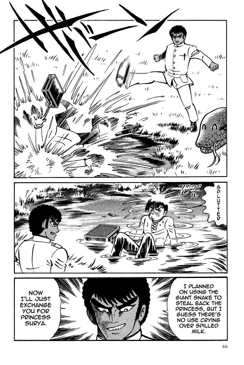 Page 28 Chapter 13 Kamasutra