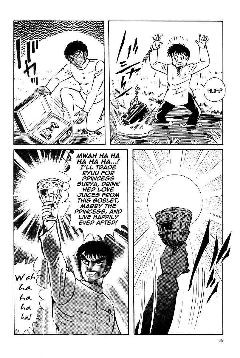 Page 30 Chapter 13 Kamasutra