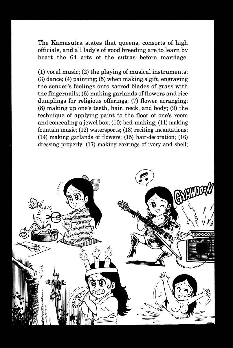 Page 6 Chapter 17 Kamasutra