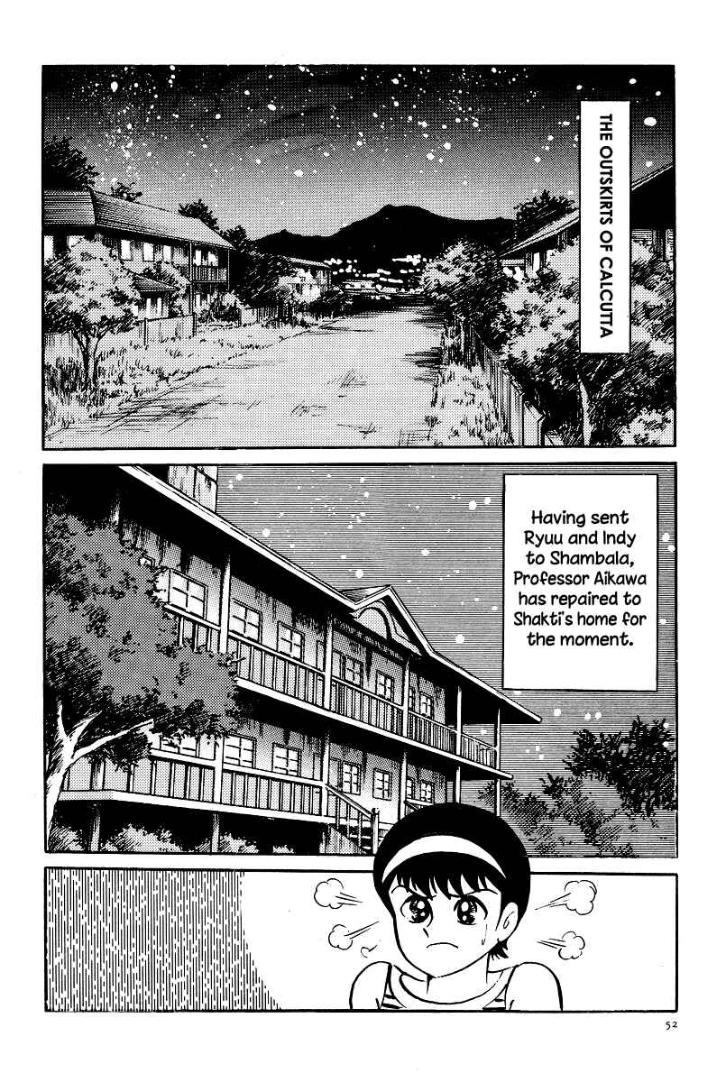 Page 2 Chapter 19 Kamasutra