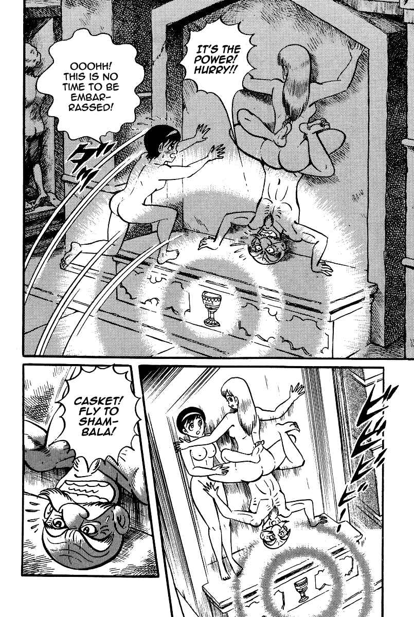 Page 28 Chapter 19 Kamasutra
