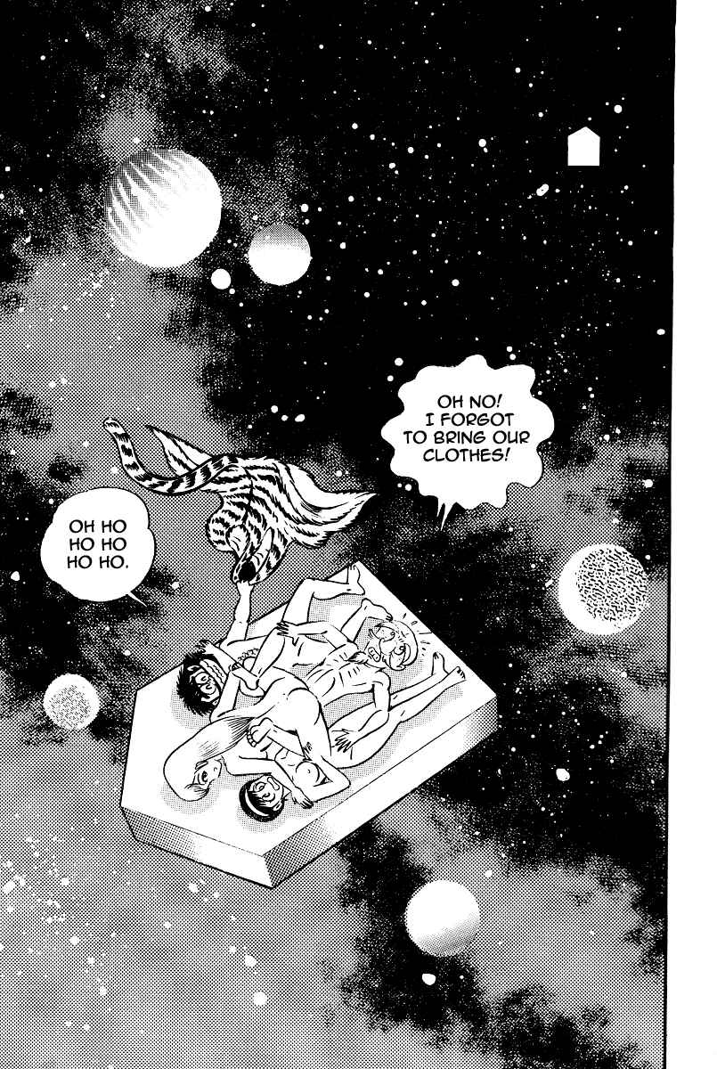 Page 31 Chapter 19 Kamasutra
