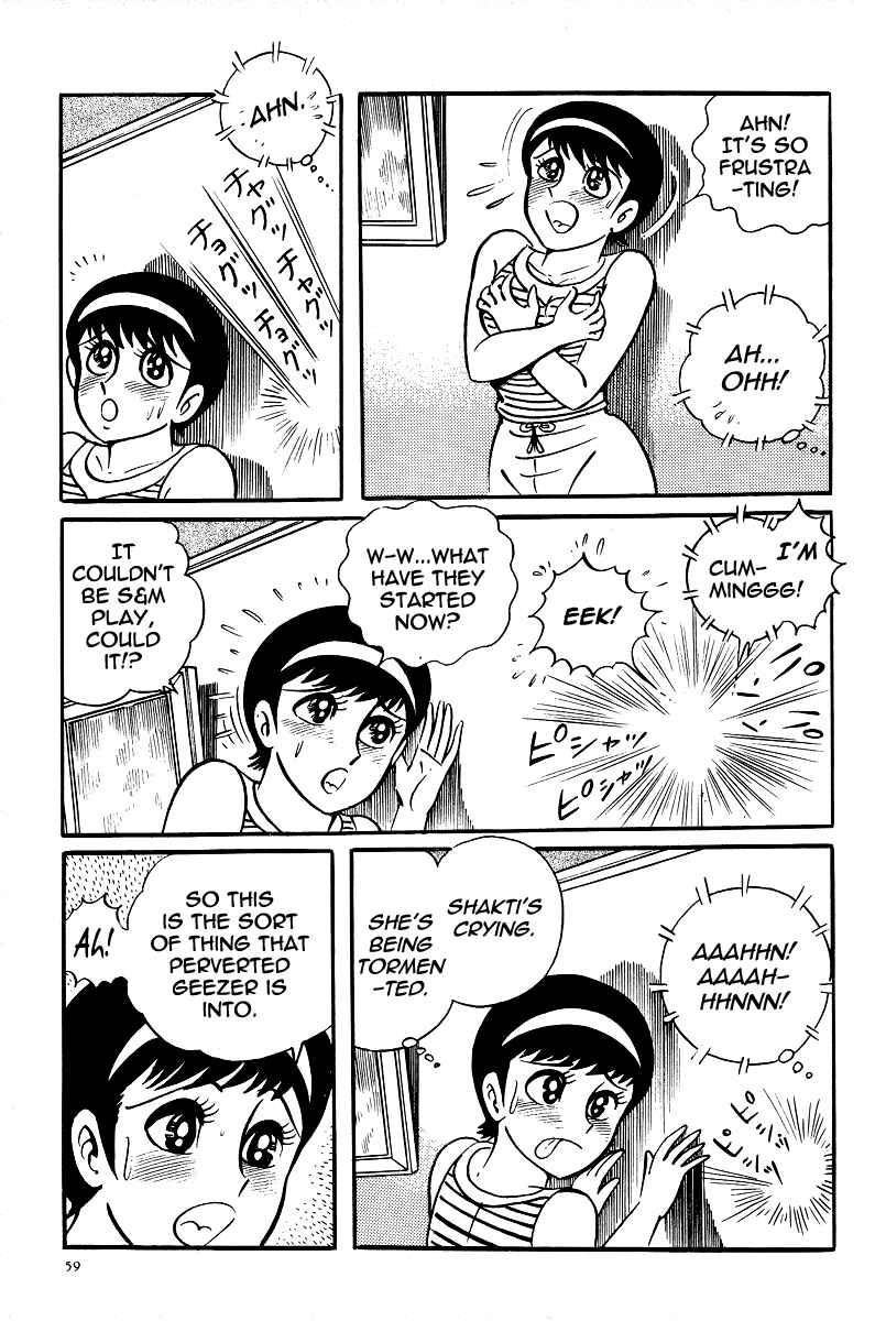 Page 9 Chapter 19 Kamasutra
