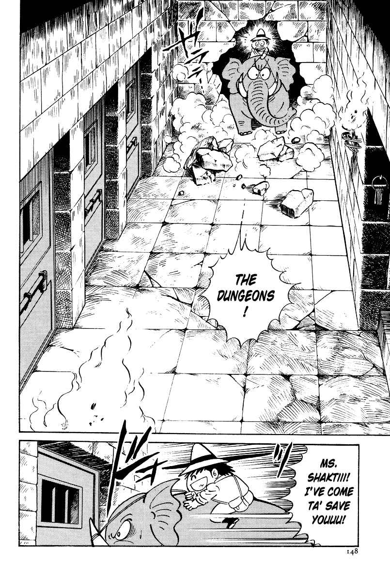 Page 10 Chapter 5 Kamasutra