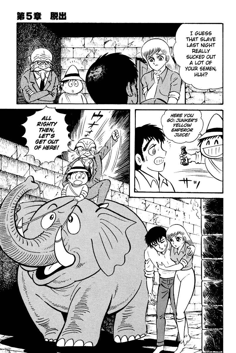 Page 15 Chapter 5 Kamasutra