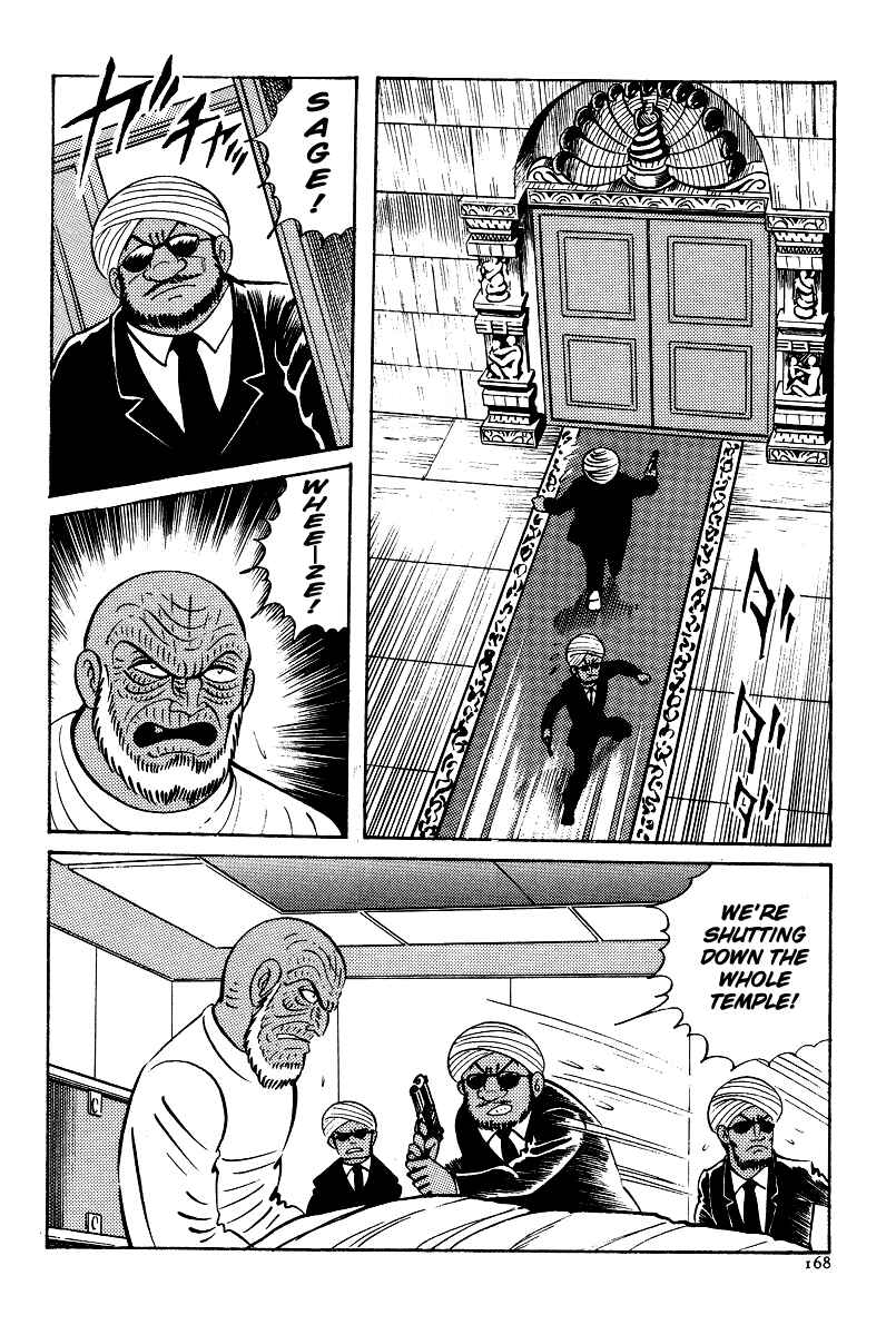 Page 30 Chapter 5 Kamasutra