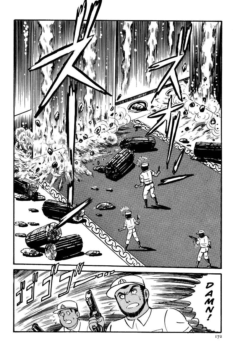 Page 34 Chapter 5 Kamasutra