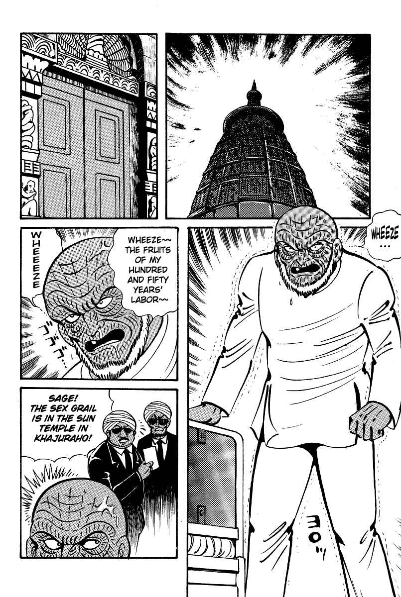 Page 40 Chapter 5 Kamasutra