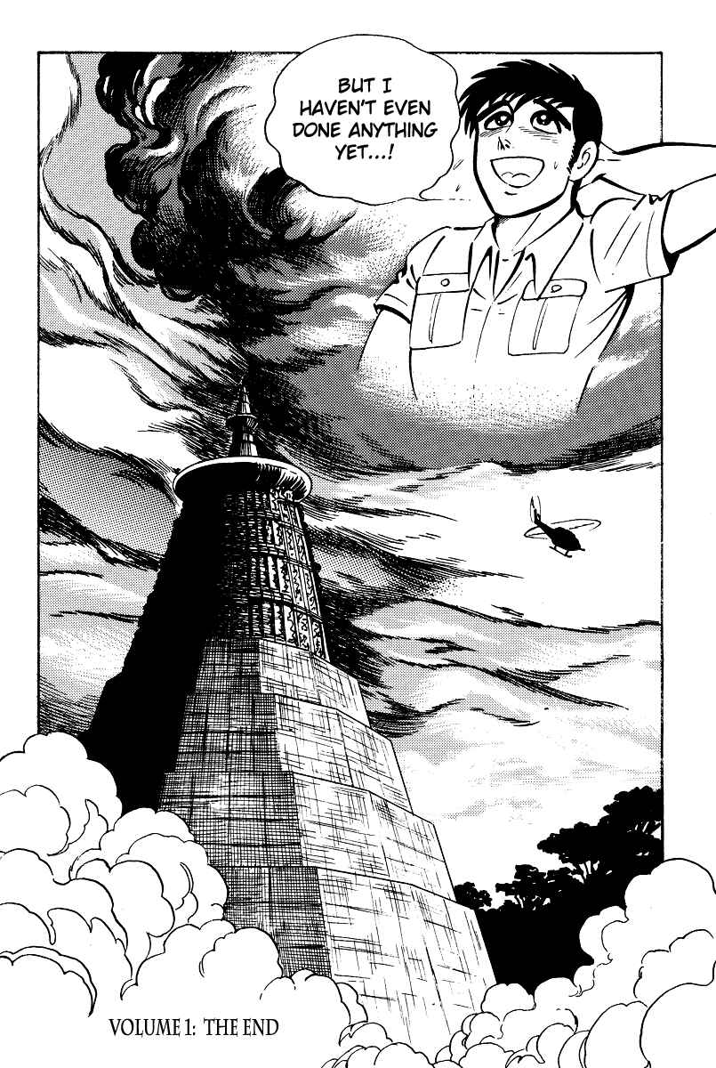 Page 42 Chapter 5 Kamasutra