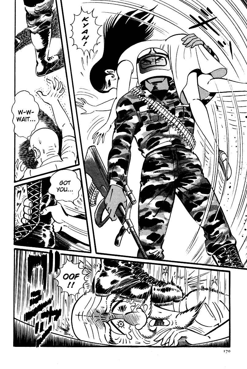 Page 25 Chapter 11 Kamasutra