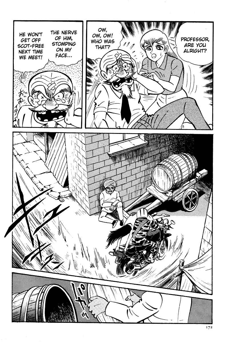 Page 27 Chapter 11 Kamasutra