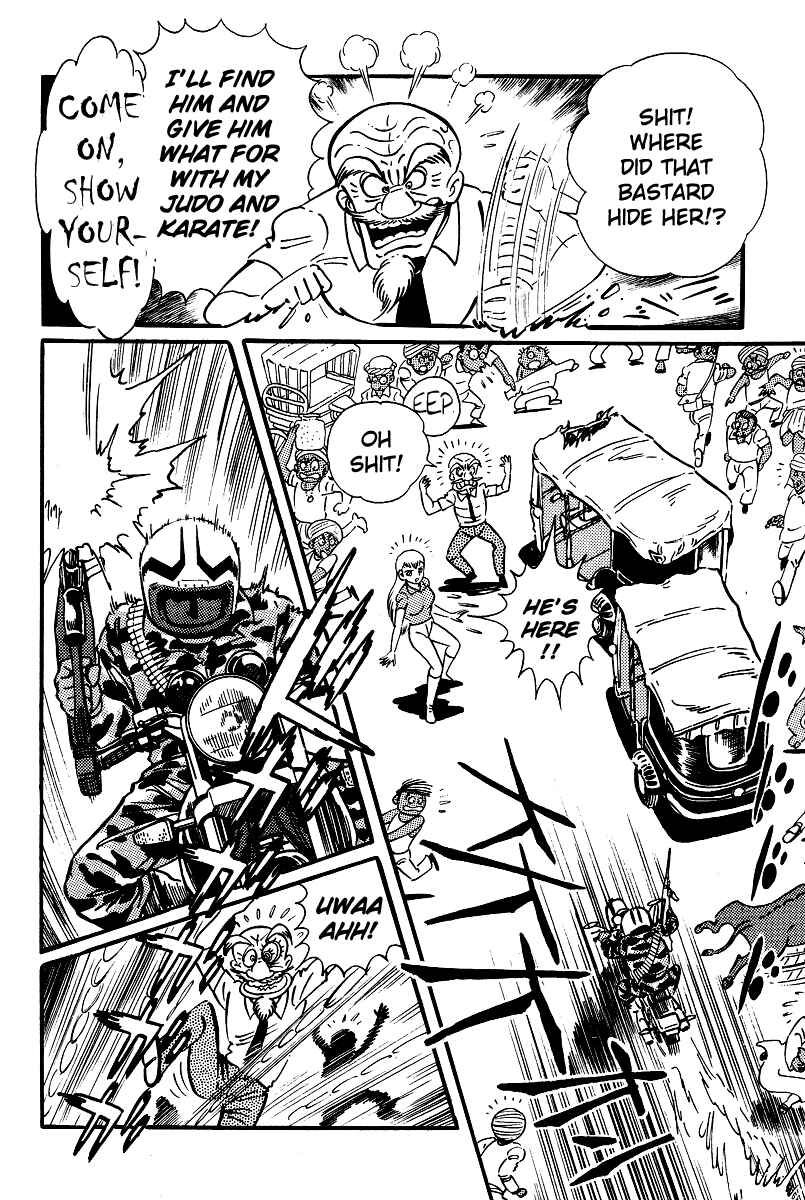 Page 29 Chapter 11 Kamasutra