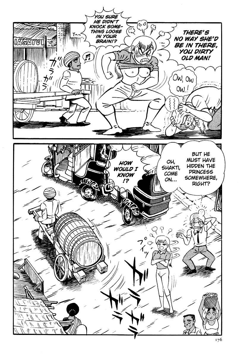 Page 31 Chapter 11 Kamasutra