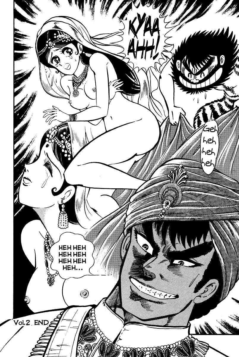 Page 37 Chapter 11 Kamasutra
