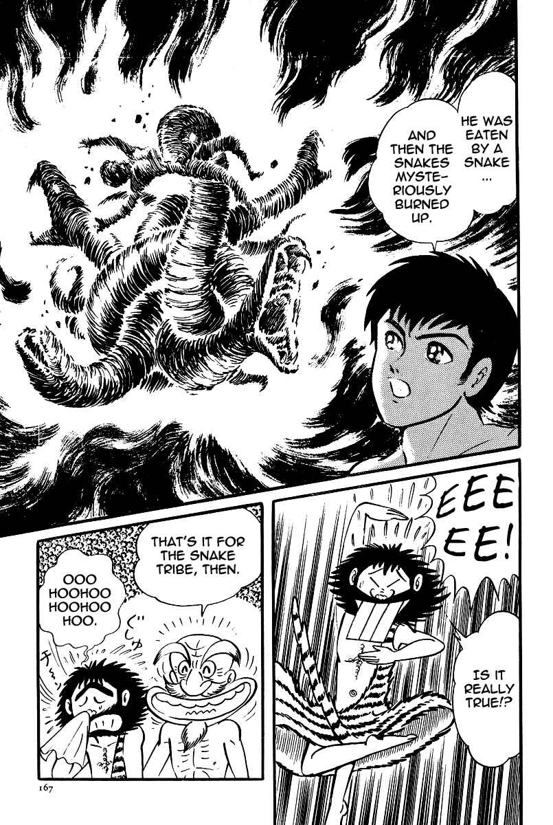 Page 19 Chapter 22 Kamasutra