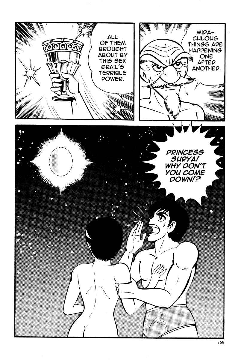 Page 20 Chapter 22 Kamasutra