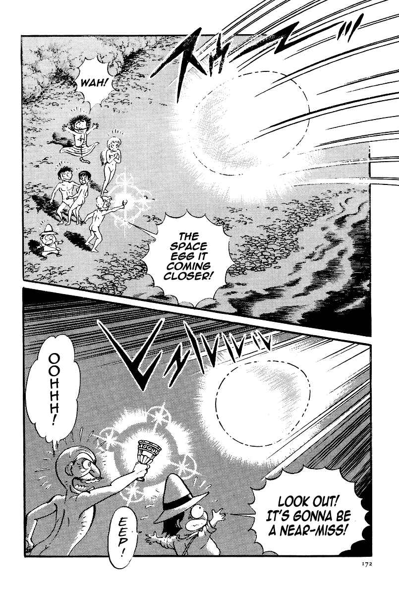 Page 24 Chapter 22 Kamasutra