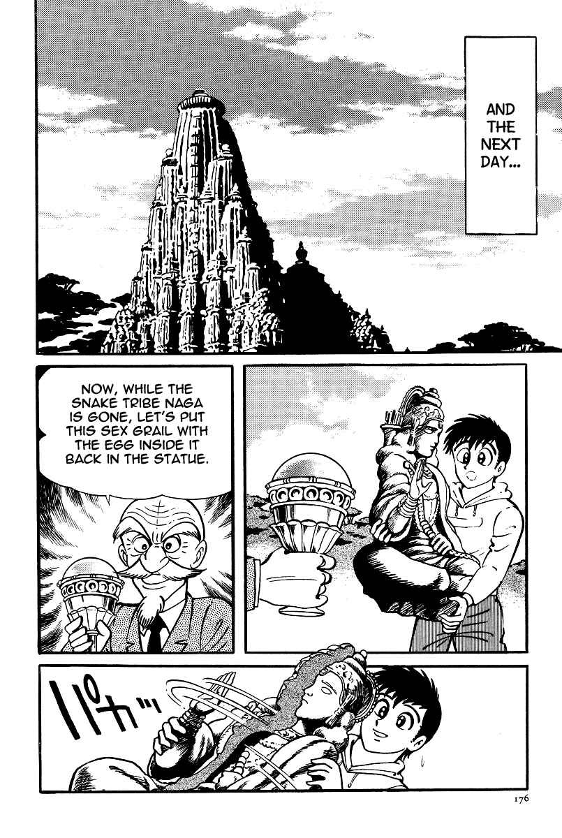 Page 28 Chapter 22 Kamasutra