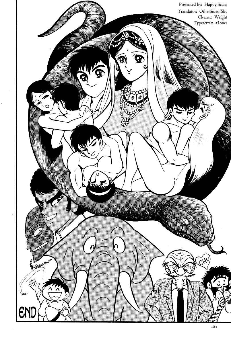 Page 33 Chapter 22 Kamasutra
