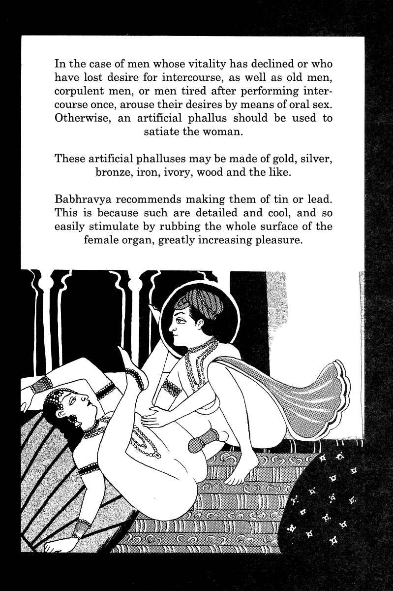 Page 12 Chapter 14 Kamasutra