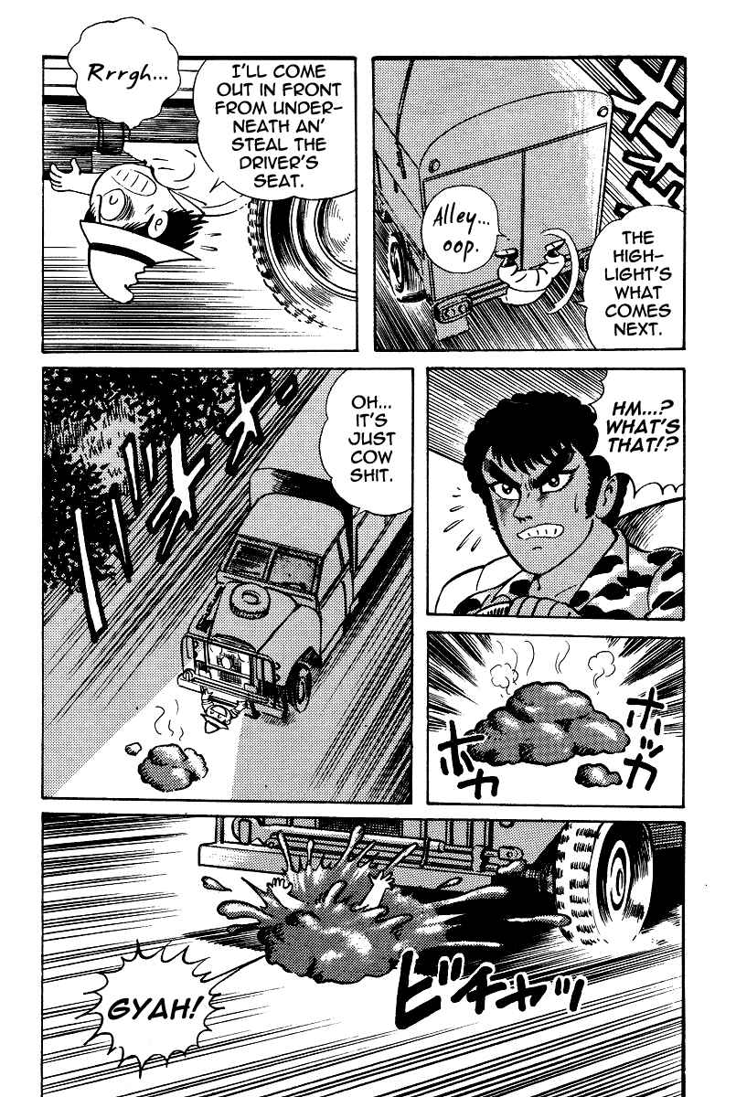 Page 42 Chapter 14 Kamasutra