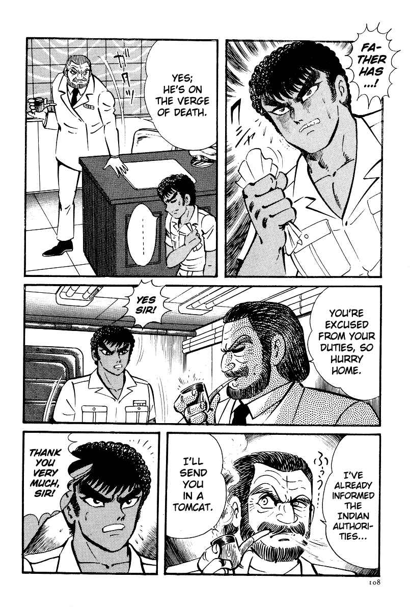 Page 10 Chapter 10 Kamasutra