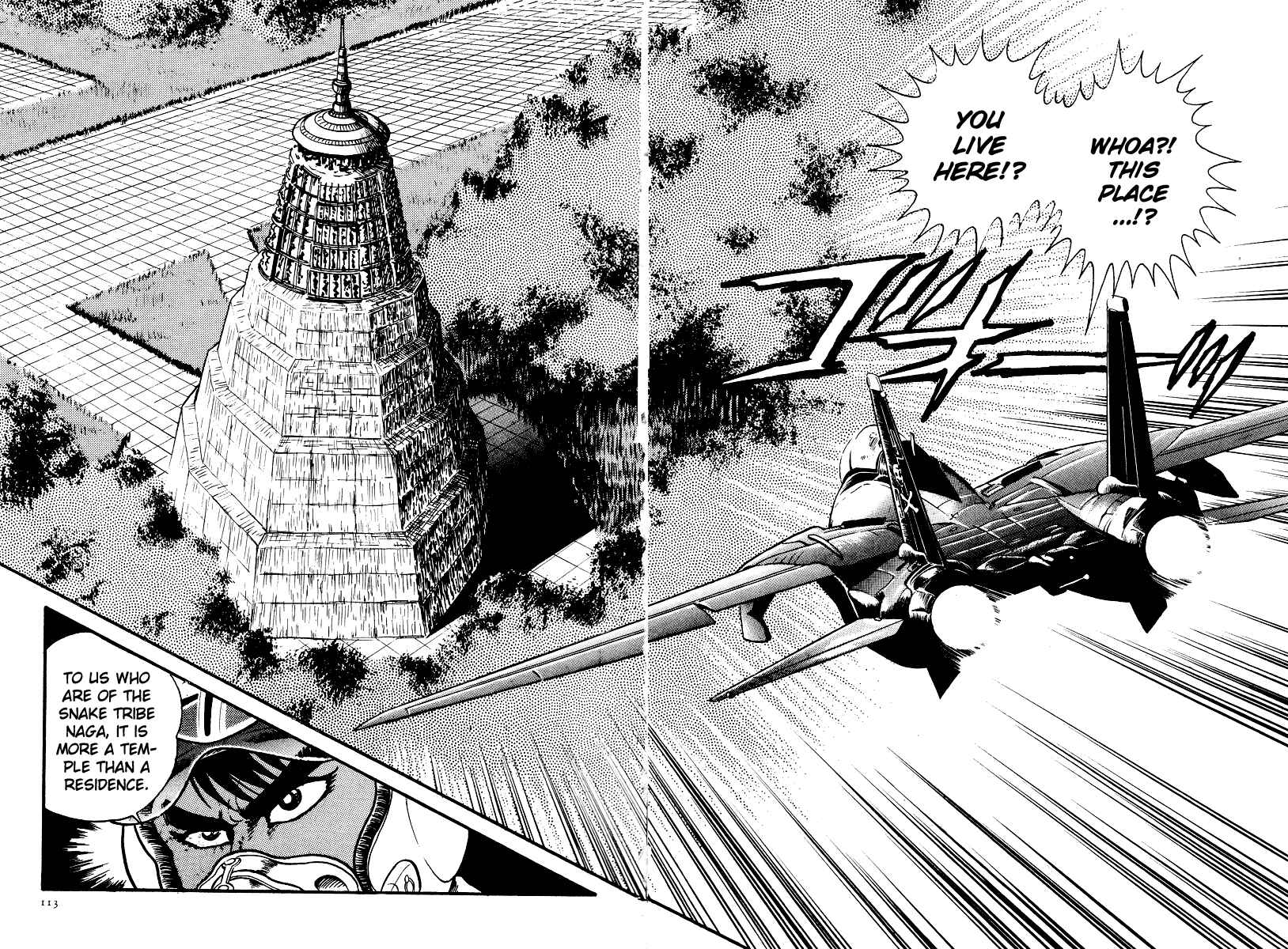 Page 14 Chapter 10 Kamasutra