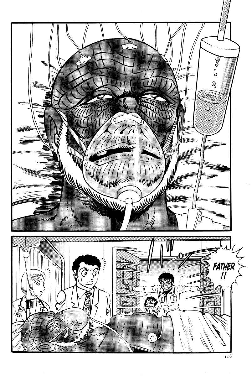 Page 19 Chapter 10 Kamasutra