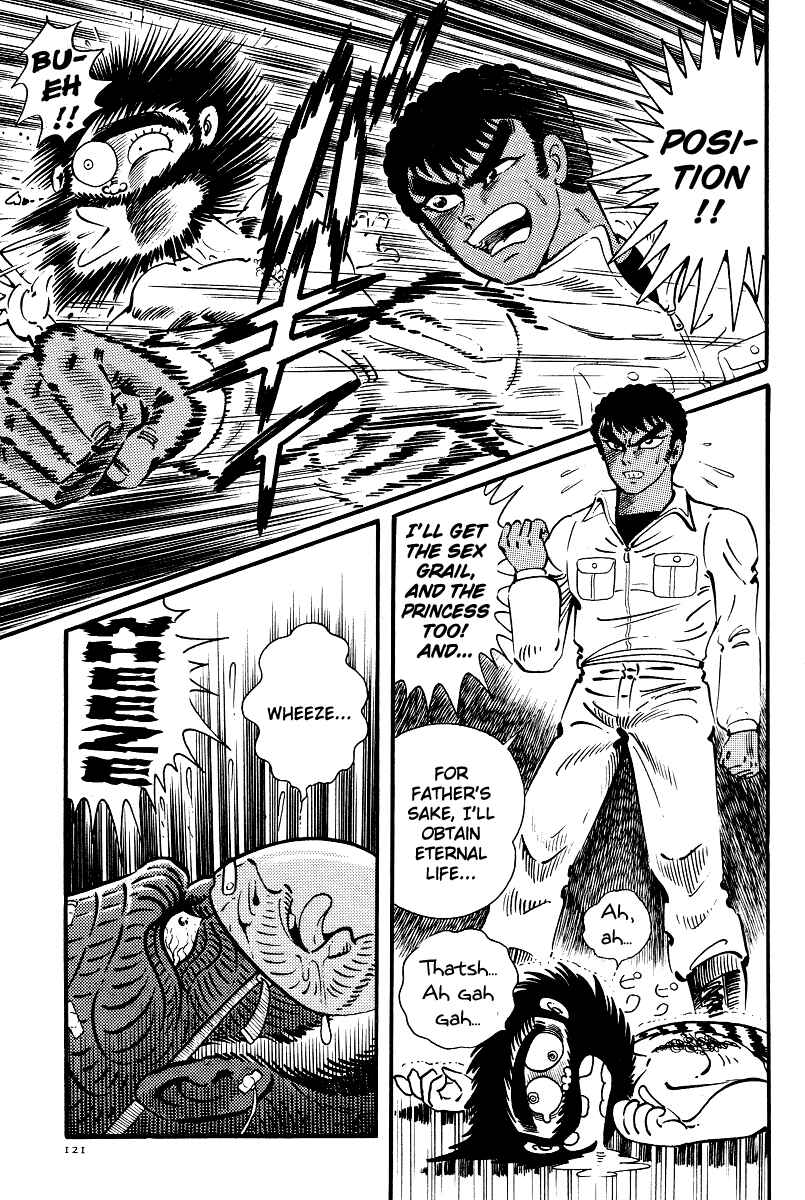 Page 22 Chapter 10 Kamasutra