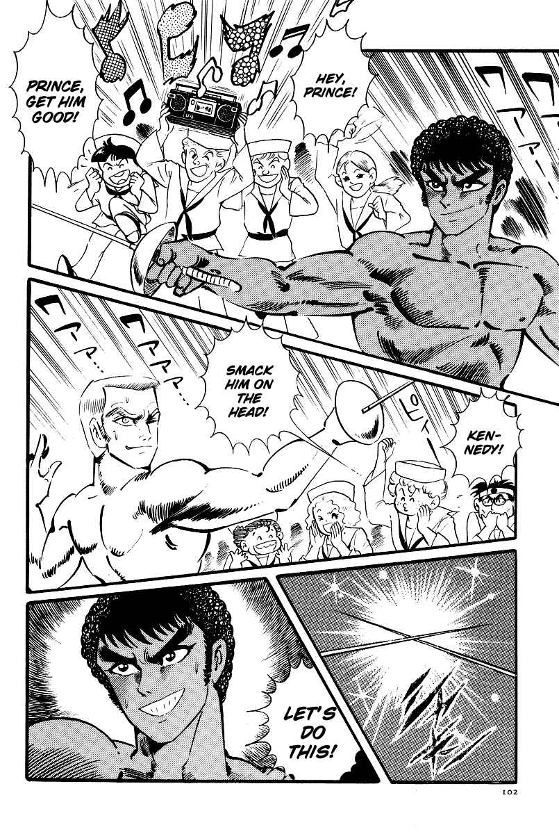 Page 4 Chapter 10 Kamasutra