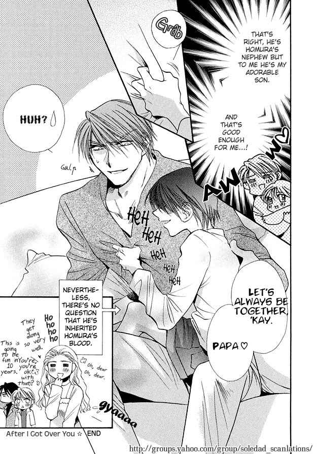 Page 8 Chapter 6 Suna no Rasen