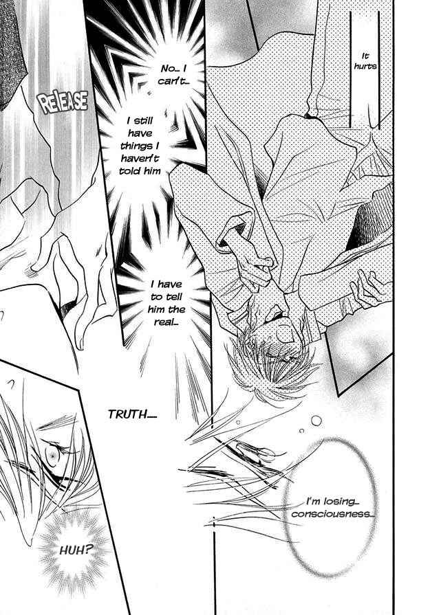 Page 10 Chapter 5 Suna no Rasen
