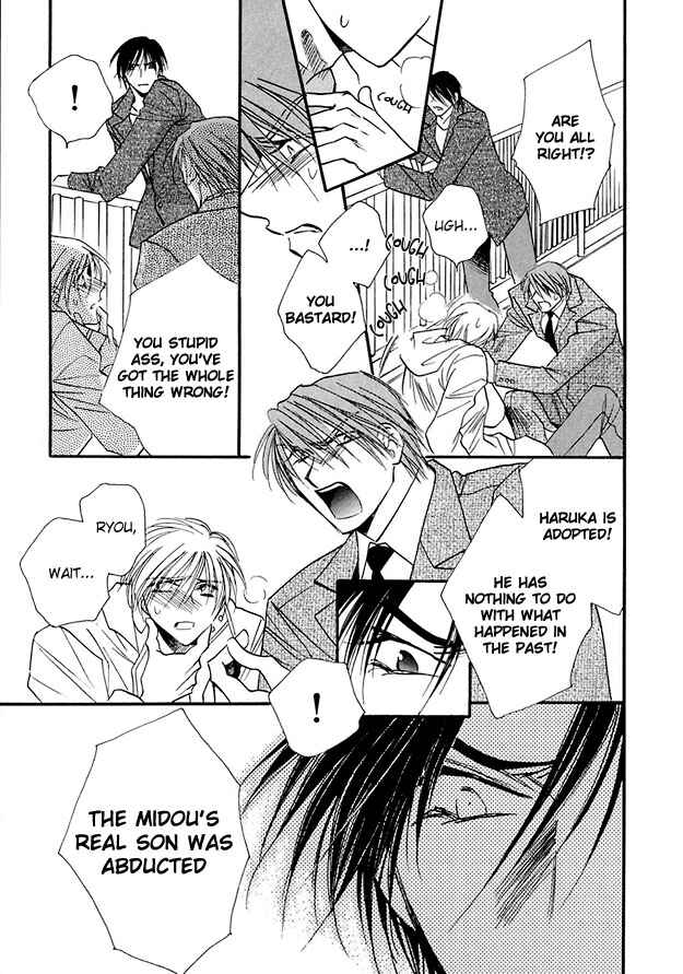 Page 12 Chapter 5 Suna no Rasen