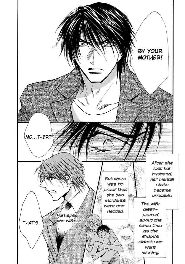 Page 13 Chapter 5 Suna no Rasen