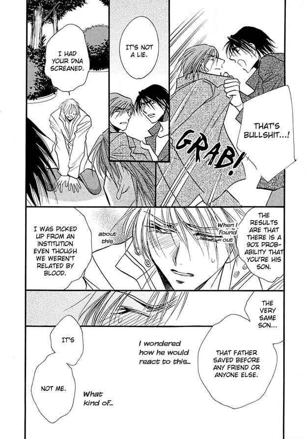 Page 15 Chapter 5 Suna no Rasen