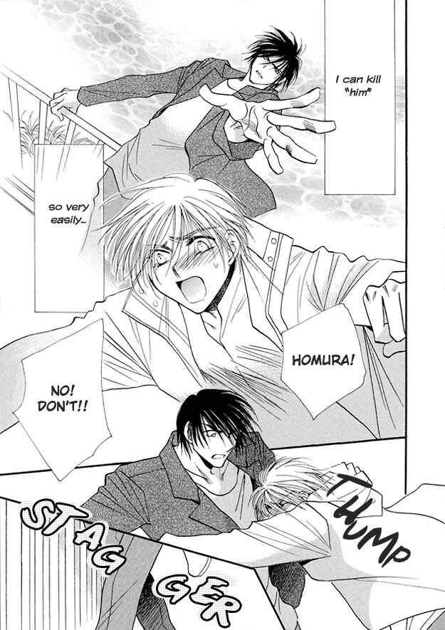 Page 18 Chapter 5 Suna no Rasen