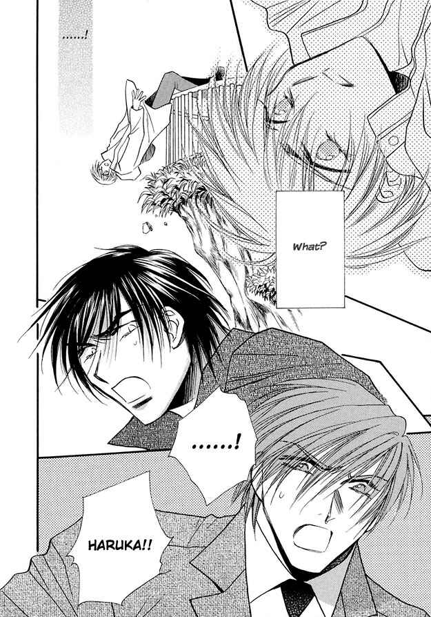 Page 19 Chapter 5 Suna no Rasen