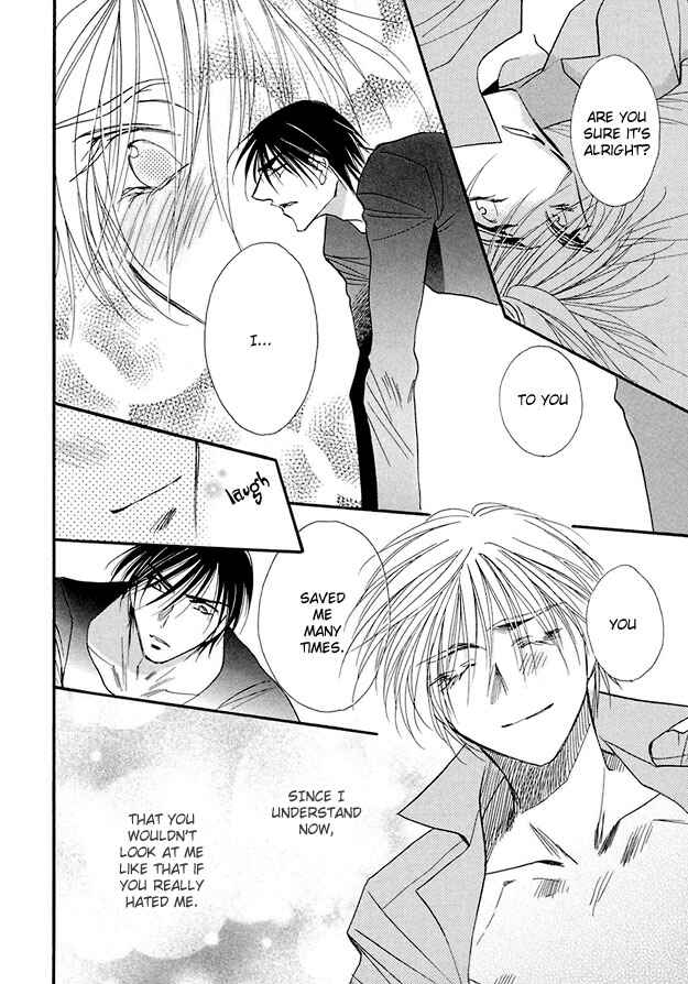Page 27 Chapter 5 Suna no Rasen