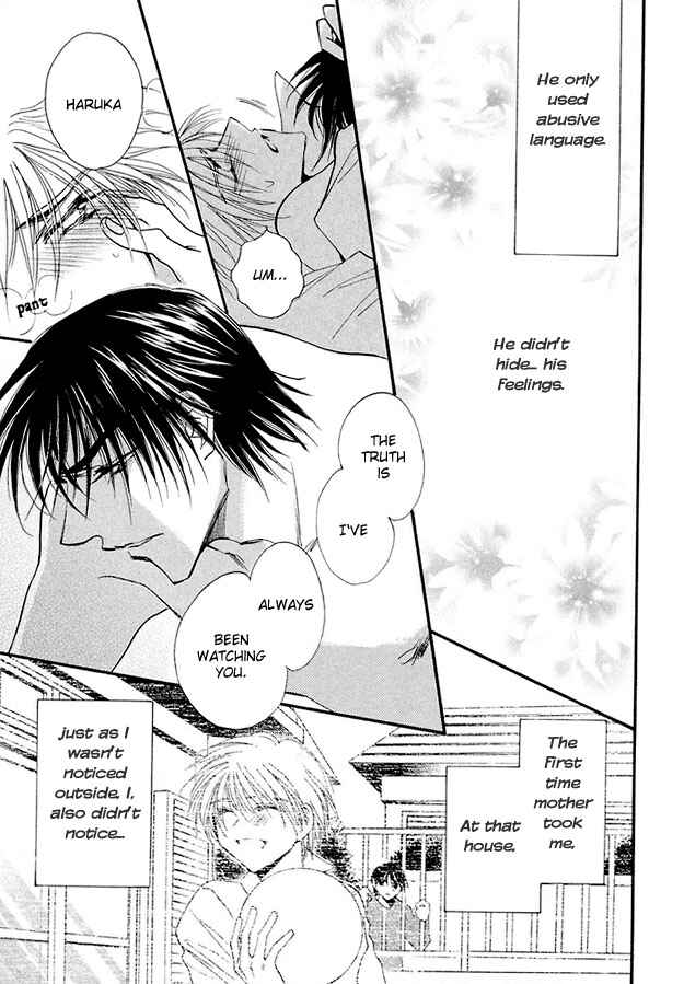 Page 28 Chapter 5 Suna no Rasen