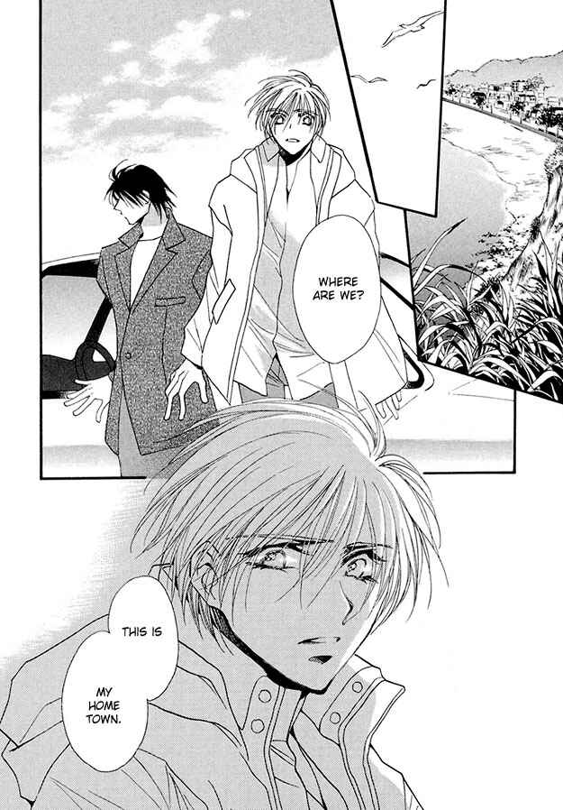 Page 3 Chapter 5 Suna no Rasen