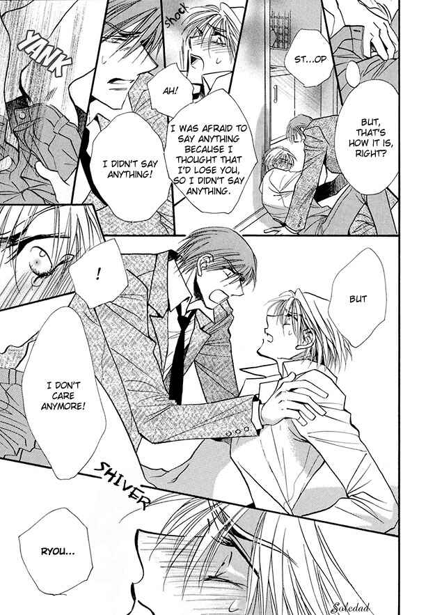 Page 18 Chapter 4 Suna no Rasen