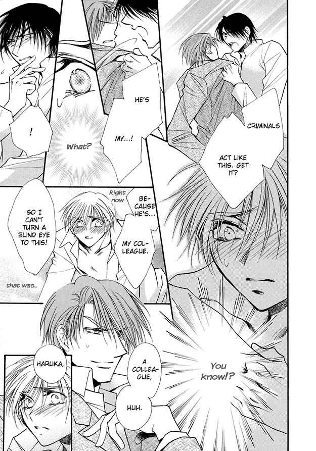 Page 24 Chapter 4 Suna no Rasen