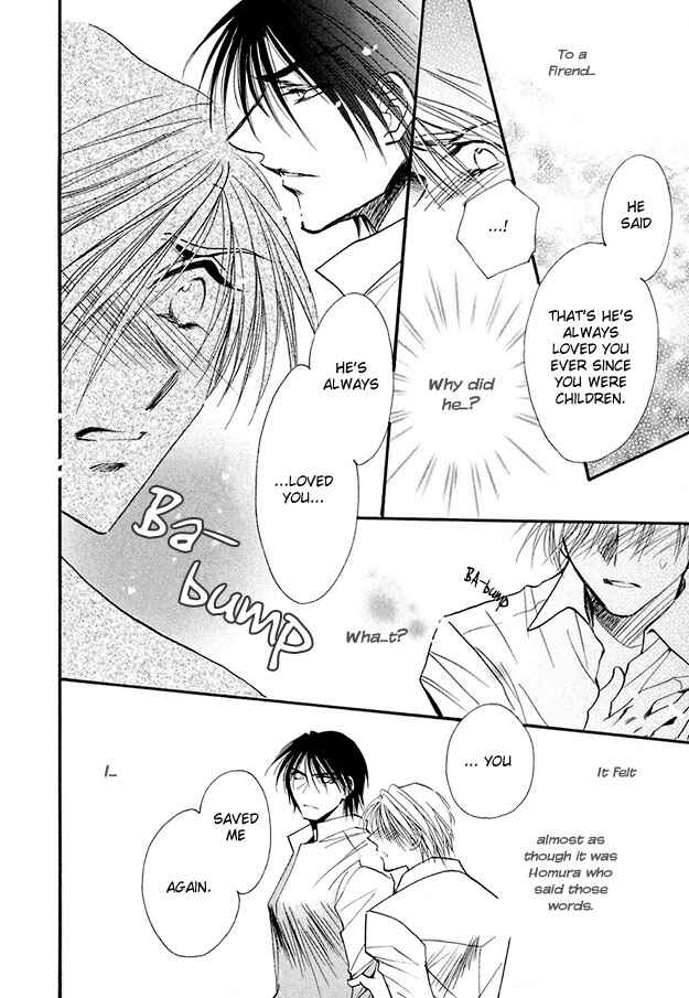 Page 27 Chapter 4 Suna no Rasen