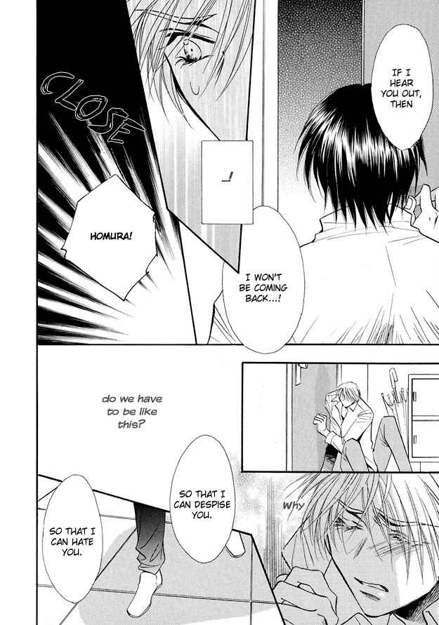 Page 31 Chapter 4 Suna no Rasen