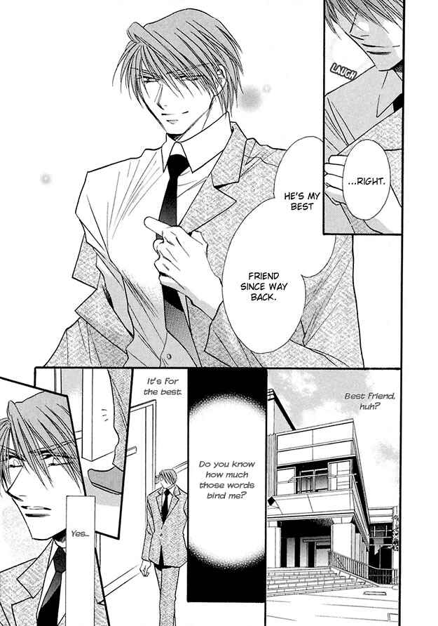 Page 4 Chapter 4 Suna no Rasen
