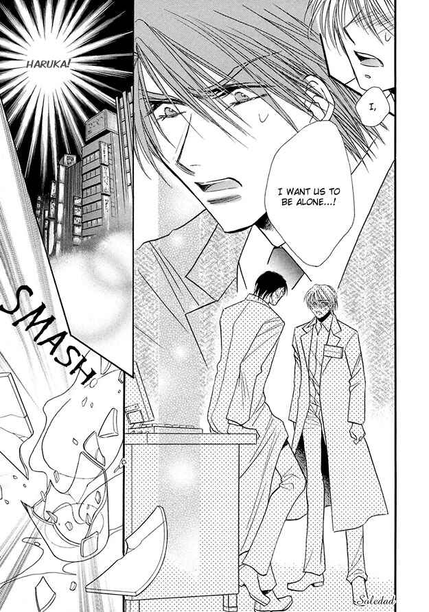 Page 8 Chapter 4 Suna no Rasen